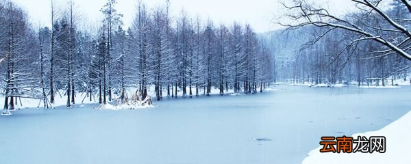 南京冬天冷吗 南京大概什么时候开始变冷