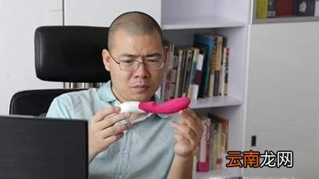 女性自慰用品振动棒的使用方法和技巧及清洁保养