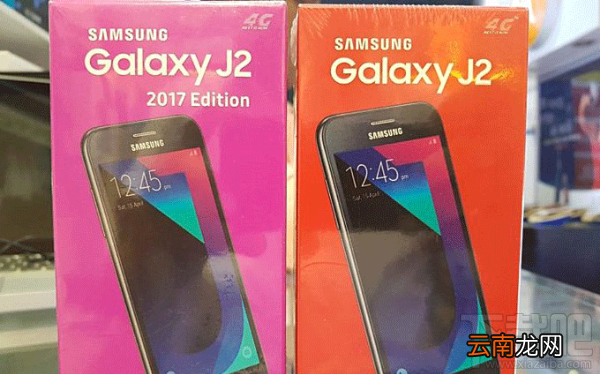 三星J2配置如何?三星J2 2017版配置参数