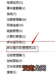 winxp系统中出现浏览器打不开没反应具体处理步骤