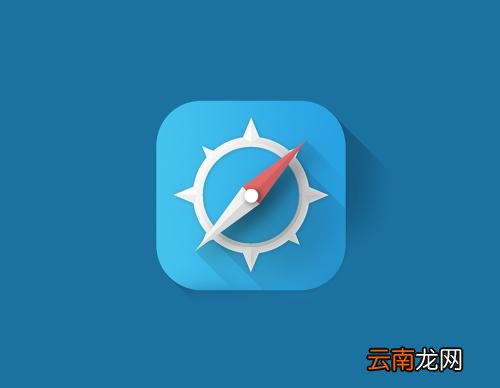 safari中将历史记录删除具体操作方法
