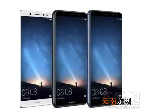 华为Mate 10海外新品发布会时间、直播地址