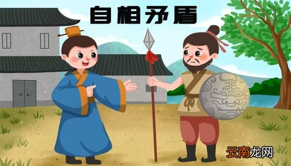 其人弗能应也是什么原因楚人弗能应也的原因