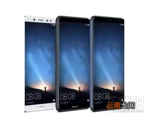华为Mate 10国内新品发布会时间、直播地址