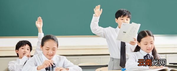 什么是句子 句子是什么