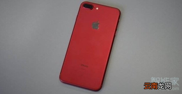 ios12怎么合并通话记录