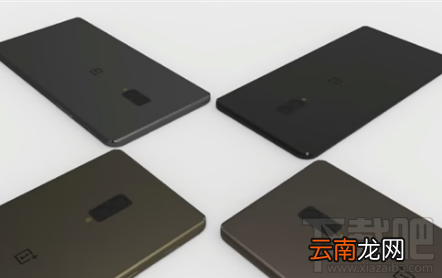 一加6配置怎么样？一加6手机配置介绍