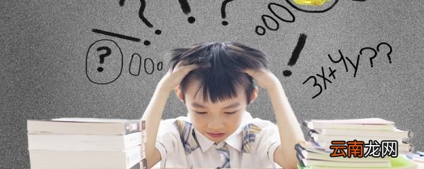 它们是从谁家来的又飞到谁家去太阳也不知道修辞手法 它们是从谁家来的又飞到谁家去太阳也不知道的修辞手法