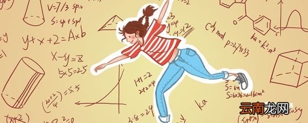 圆周率前100位是什么 圆周率的前100位是什么