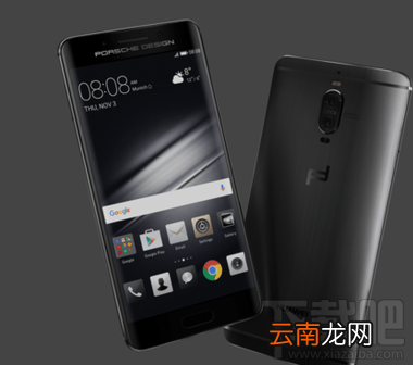 华为mate10保时捷版什么时候出？华为mate10保时捷上线时间
