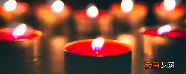 低温蜡烛是什么意思 低温蜡烛是干嘛用的