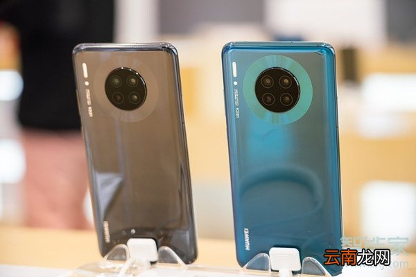 mate30pro5g和mate305g区别