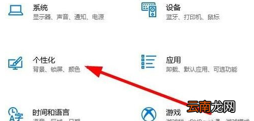 winxp系统出现开始菜单占整屏幕具体处理方法