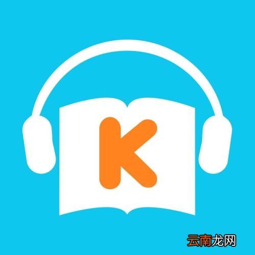 酷我听书app中跳过重复片头具体方法讲述
