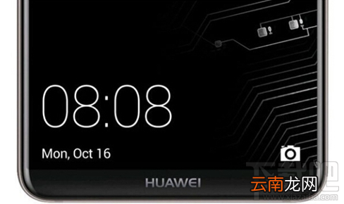 华为Mate10海外版多少钱?华为Mate 10海外售价
