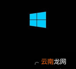win10系统中强制进入安全模式具体操作方法