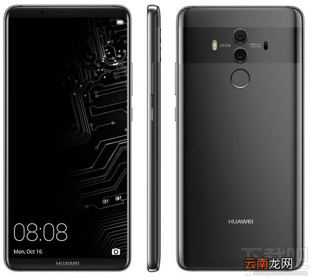 华为Mate10多少钱？华为Mate 10价格