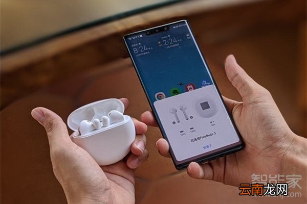 华为mate30pro耳机孔在哪在哪里