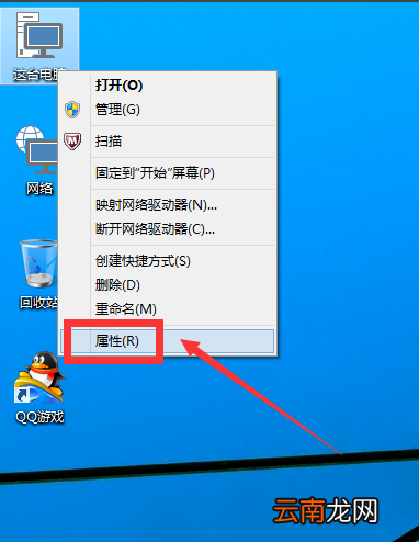 win10系统中启用管理员账户具体操作方法