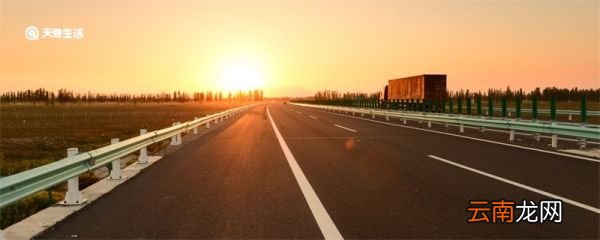 杭瑞高速公路起点终点 杭瑞高速的起点和终点分别在哪