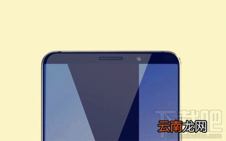 华为mate10和mate9有什么区别？华为mate10和mate9区别介绍
