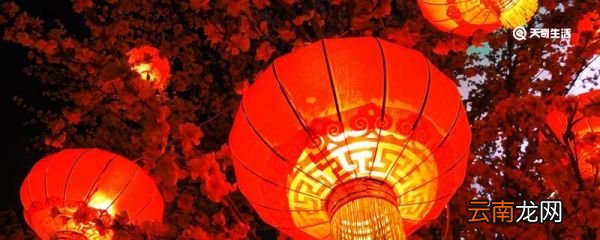 小年是腊月23还是腊月24 小年是什么时候