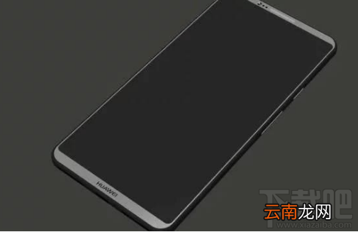 华为mate10保时捷版多少钱？华为mate10保时捷版价格
