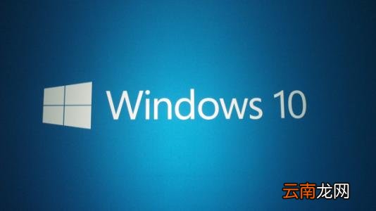 Win10系统中将上帝模式固定到开始菜单具体操作方法