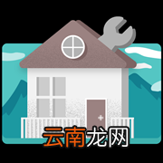 一个木函中扫描相同照片具体操作方法