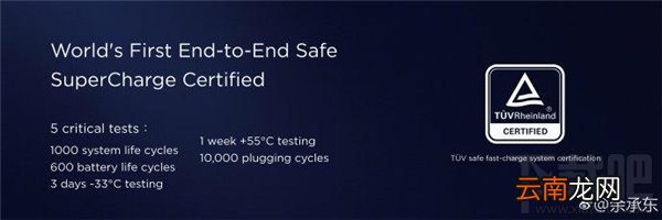 华为Mate10加入了哪些黑科技？华为Mate10八大亮点解析