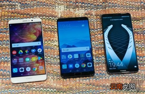 华为Mate10/Pro/保时捷有什么区别？华为Mate10系列参数配置区别对比