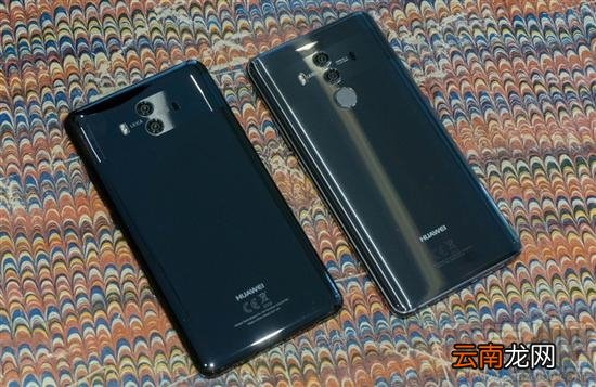 华为Mate10/Pro/保时捷有什么区别？华为Mate10系列参数配置区别对比