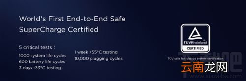 华为Mate10/Mate10 Pro参数配置 国行版上市时间价格介绍