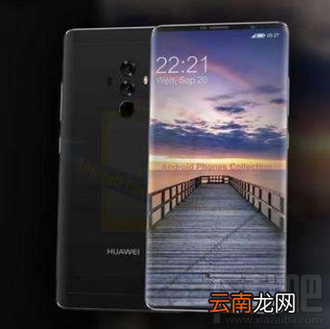 华为Mate 10和华为Mate 10 Pro哪个好？华为Mate 10/10 Pro对比分析