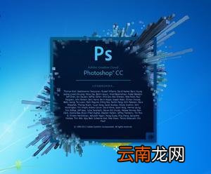 使用Photoshop将照片处理更清晰具体处理步骤