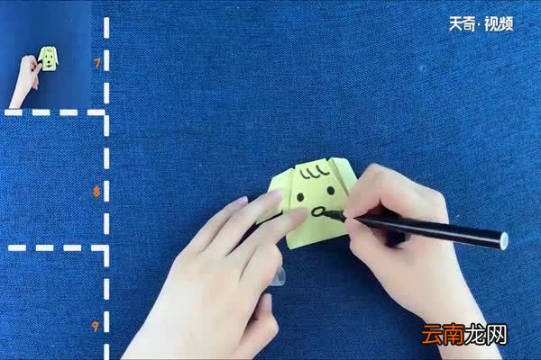 狗头怎么折