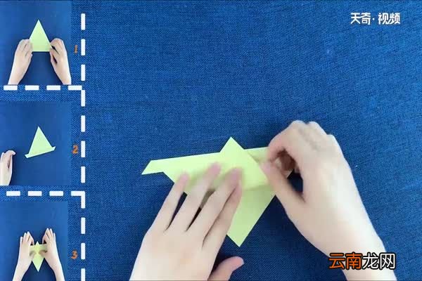 狗头怎么折