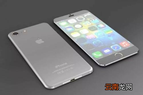 iphone中更换自己喜欢铃声具体操作步骤