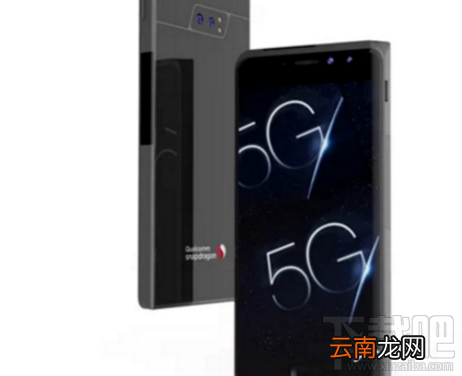 高通X50新机怎么样?高通5G手机X50新机介绍