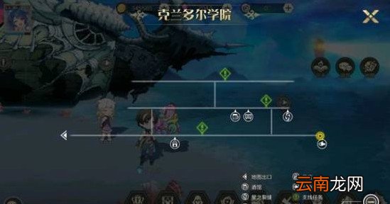 造物2中开钓鱼支线具体操作流程