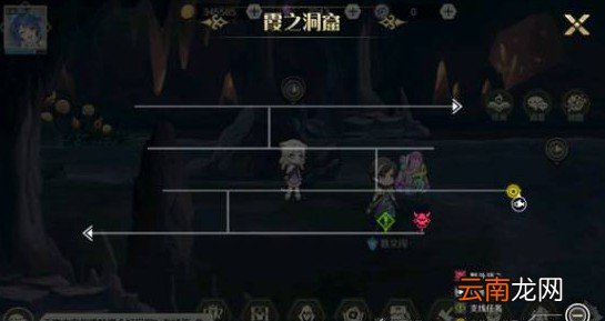 造物2中开钓鱼支线具体操作流程