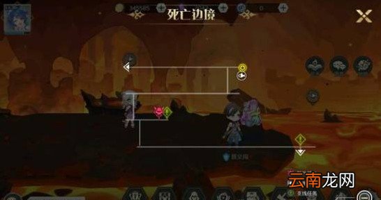 造物2中开钓鱼支线具体操作流程