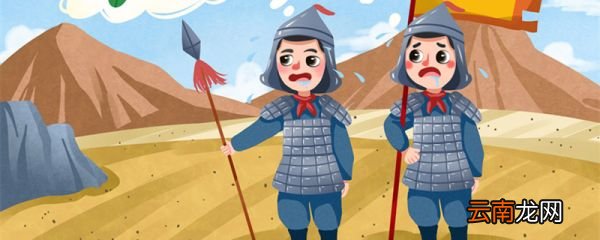 卢绾是怎么死的呀 卢绾怎么死的真相