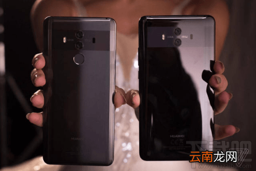 华为mate10 pro什么时候开卖？华为mate10pro预售时间