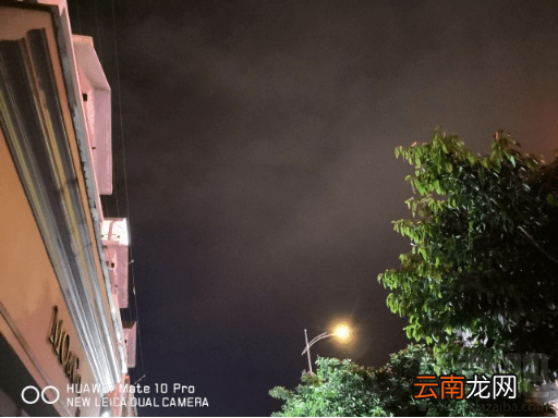 华为mate10 pro什么时候开卖？华为mate10pro预售时间