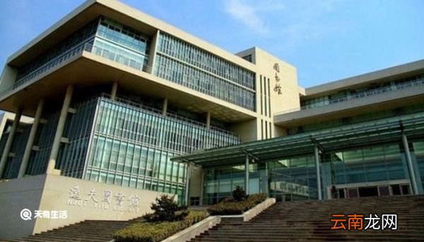 南京工业大学是几本 南京工业大学是几本院校