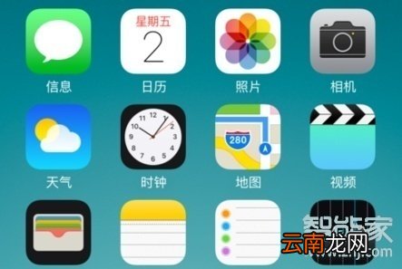 ios13怎么连拍照片