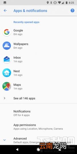 谷歌Pixel 2/XL隐藏功能有哪些?谷歌Pixel 2/XL隐藏功能汇总