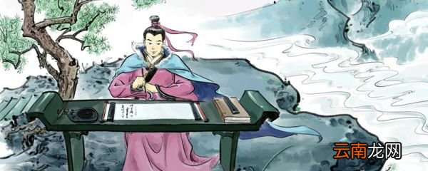 周公吐哺周公指的是谁 周公吐哺的周公指的是谁