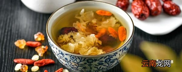 银耳莲子汤能隔夜吗 银耳莲子汤能不能隔夜喝
